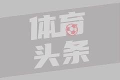 首秀闪光点！赵维伦声东击西妙传焦泊乔飞身打进
